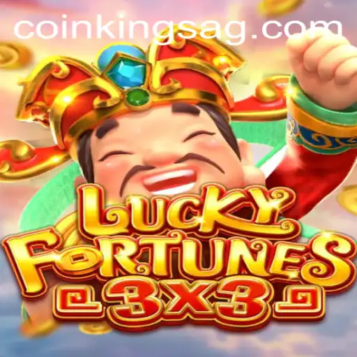 LUCKYFORTUNES3x3 Game Unveiled: A Fresh Spin in the Gaming World